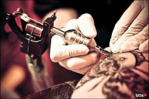 Complete Tattoo Artist Diploma Course